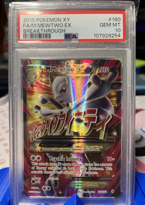 M Mewtwo EX BREAKthrough 160/162 Values .